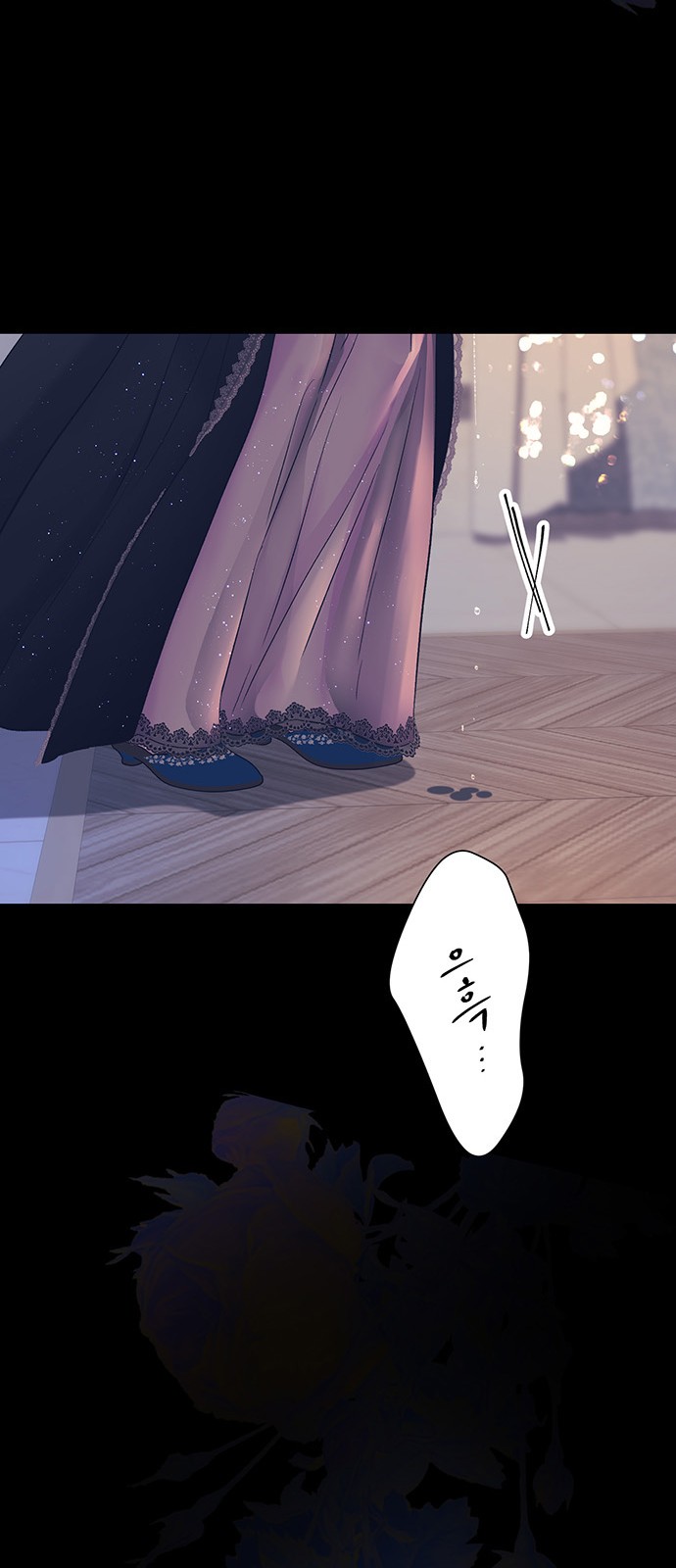 41 페이지