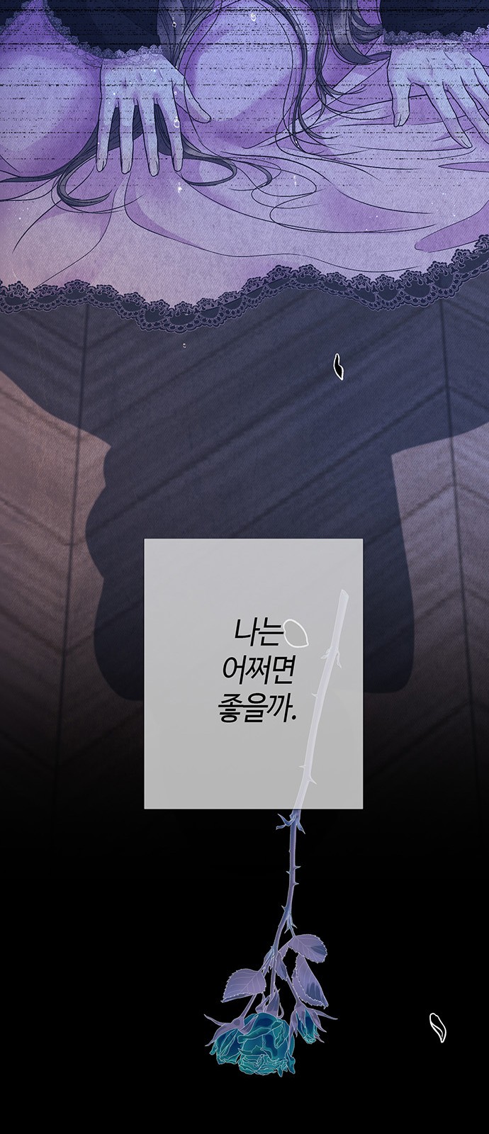 74 페이지