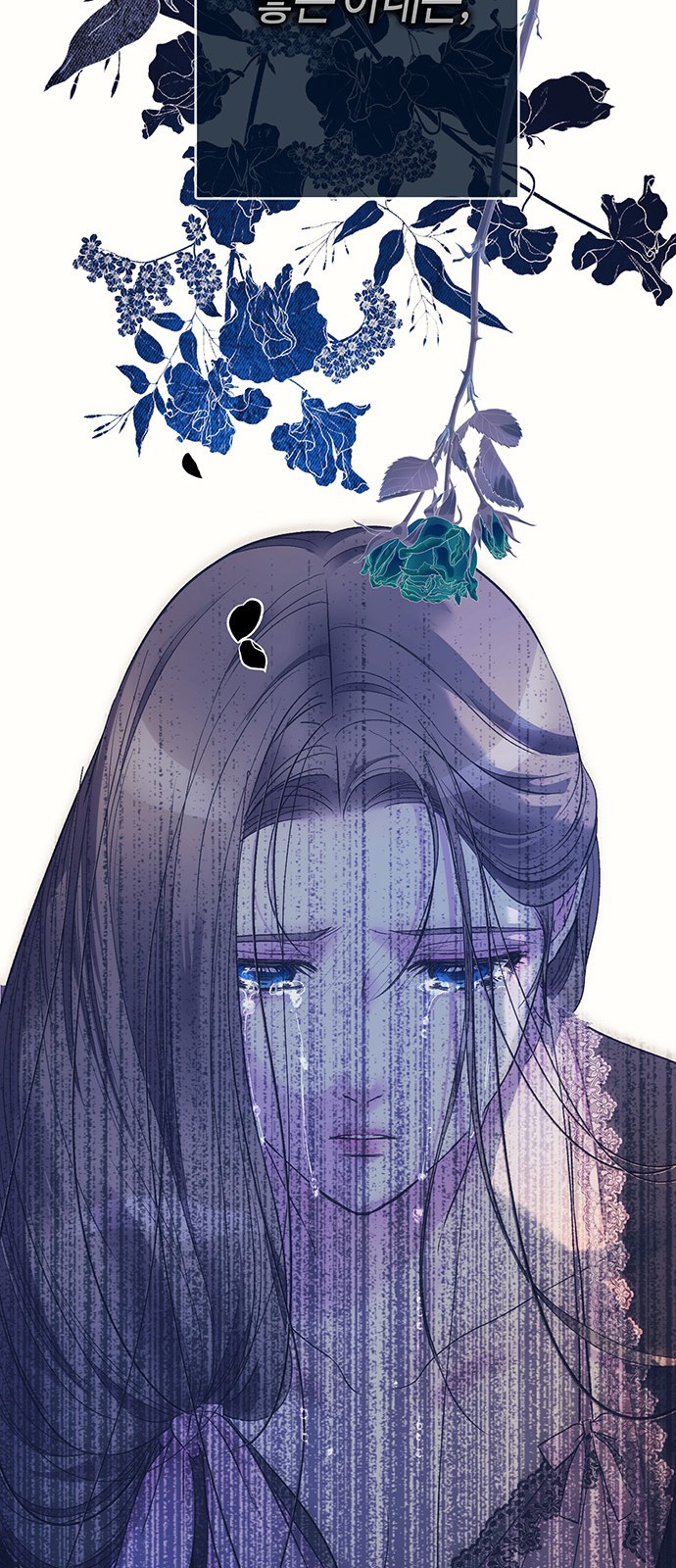 76 페이지