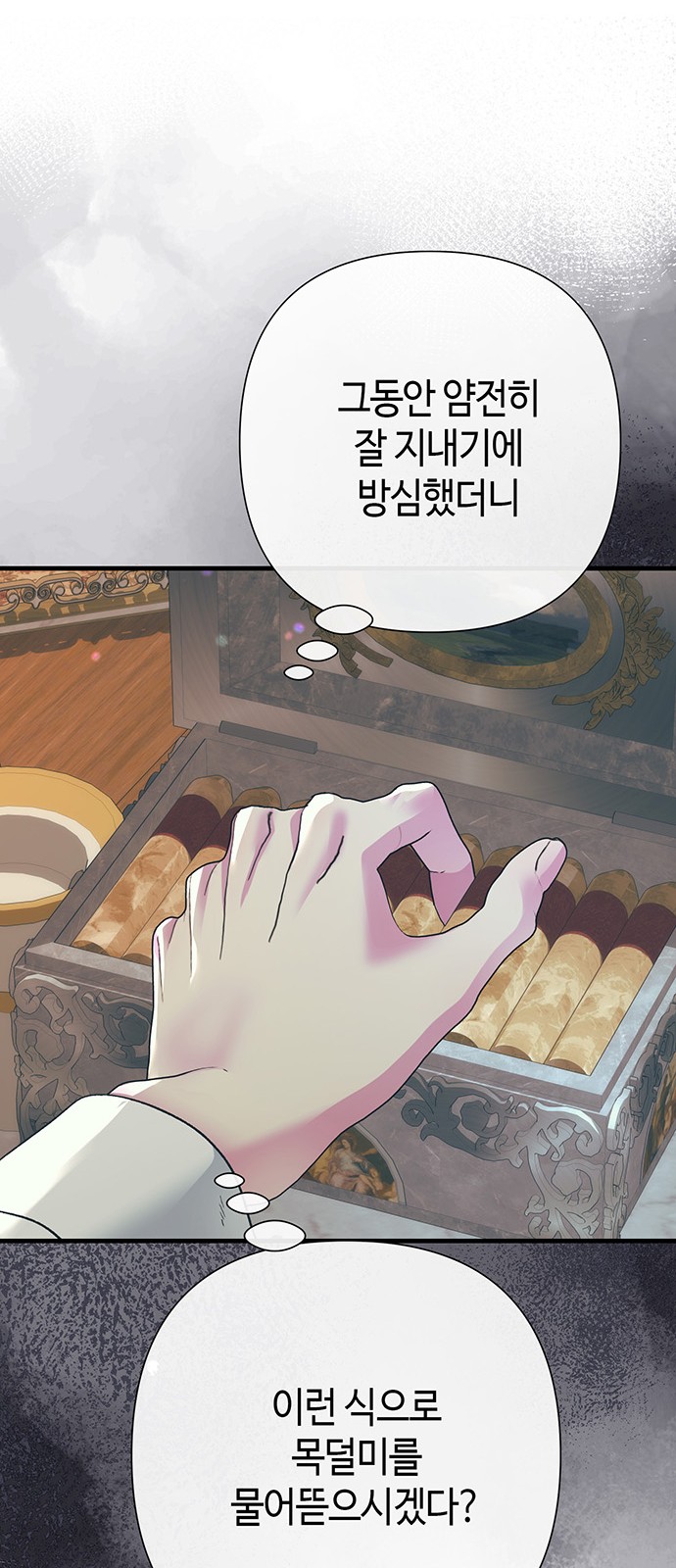 44 페이지