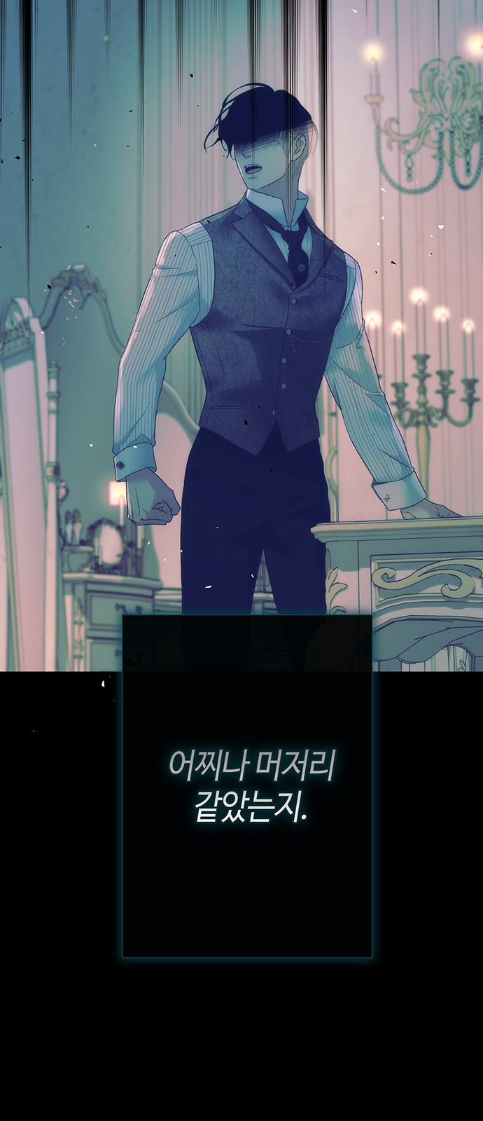 62 페이지