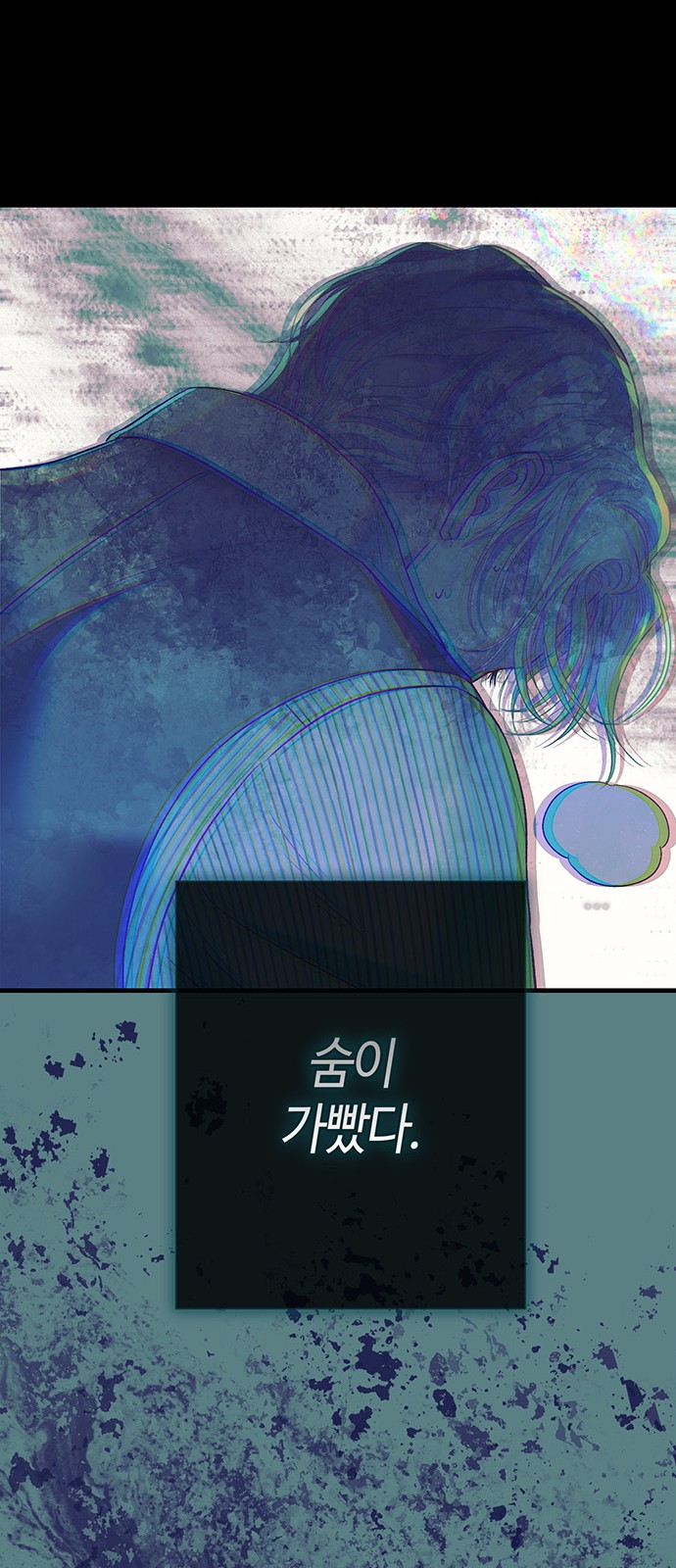 66 페이지