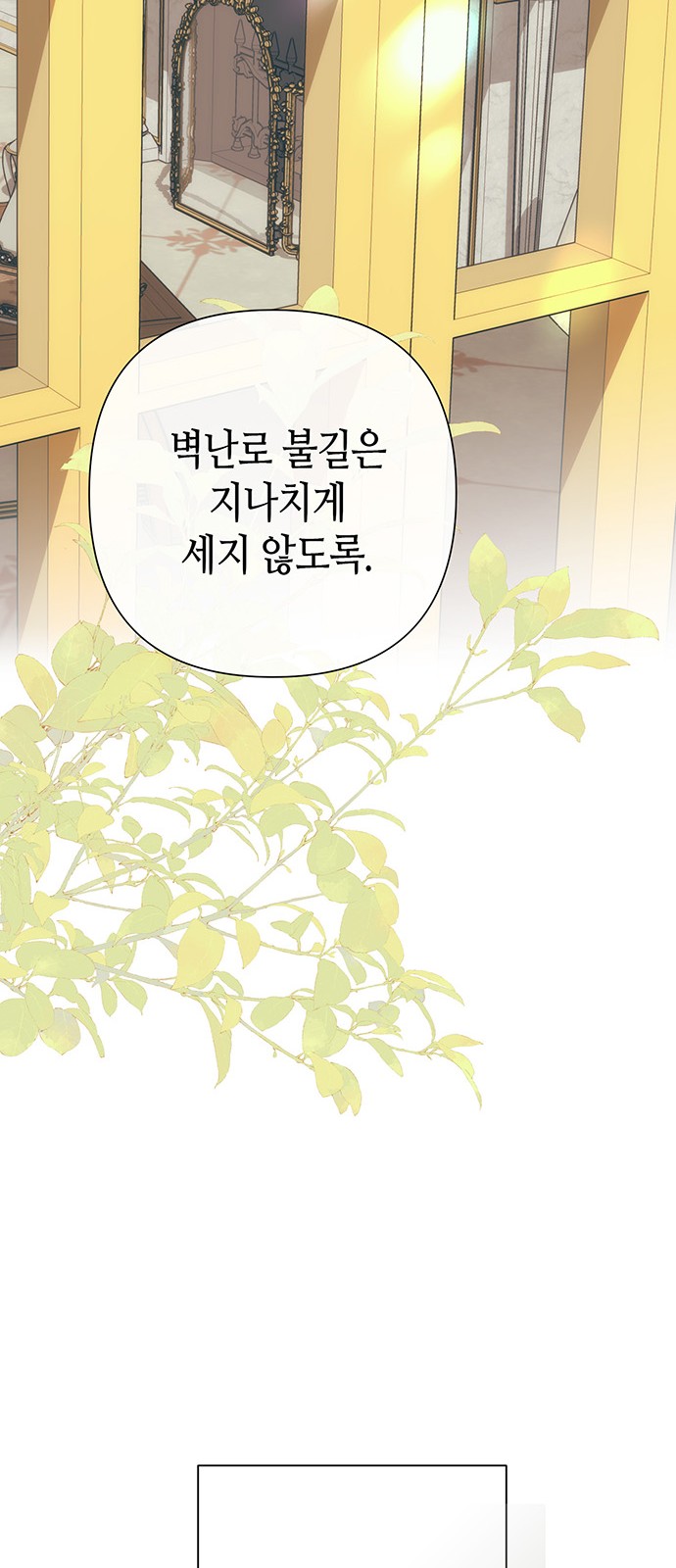 94 페이지