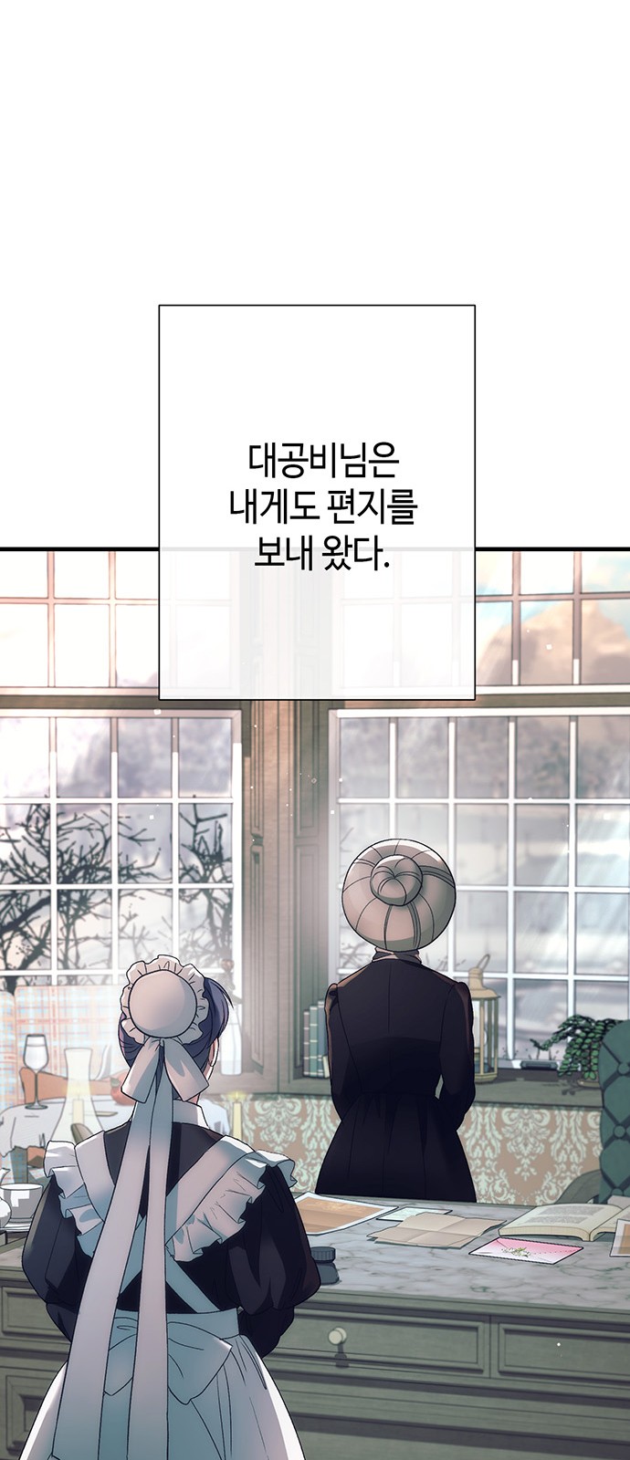 32 페이지