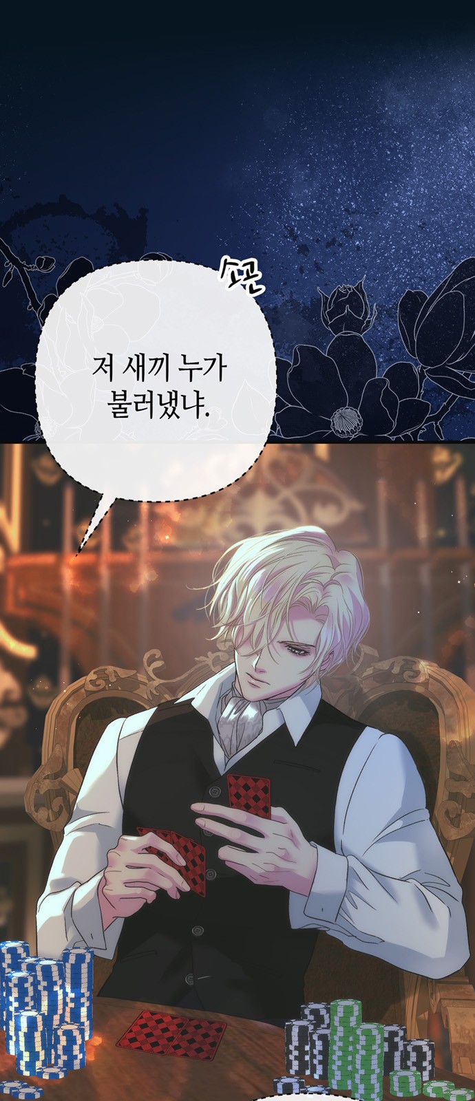1 페이지
