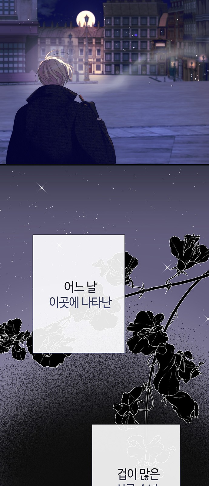 16 페이지