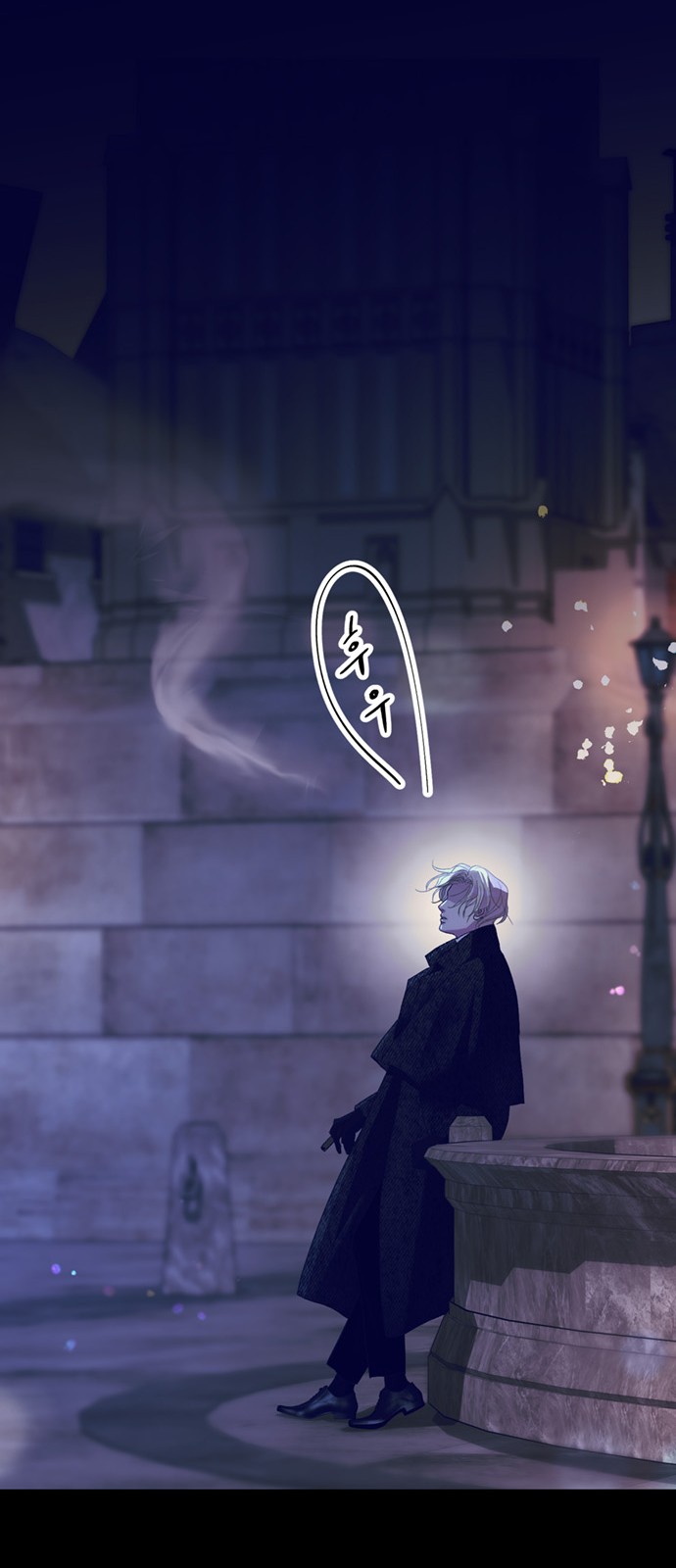 33 페이지