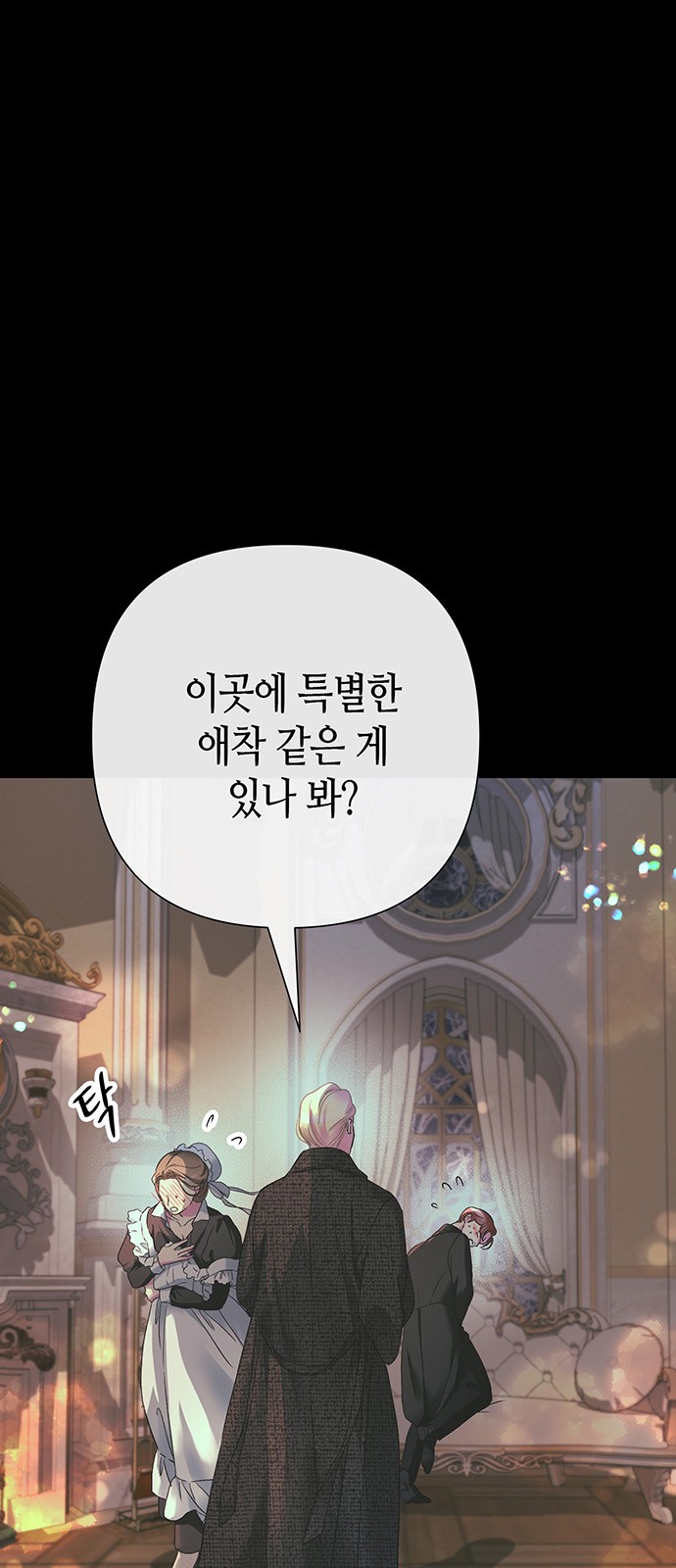 44 페이지