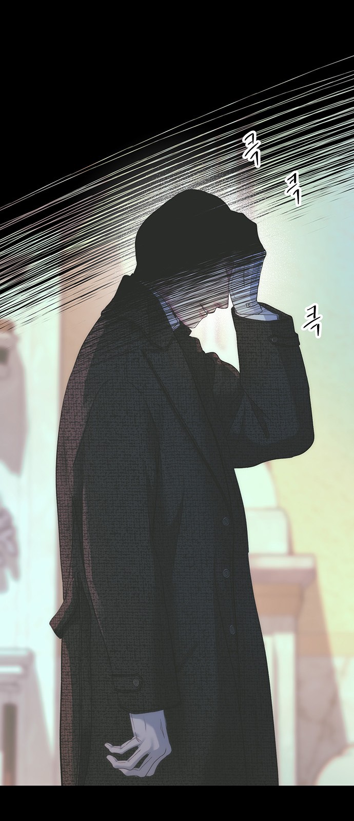 73 페이지