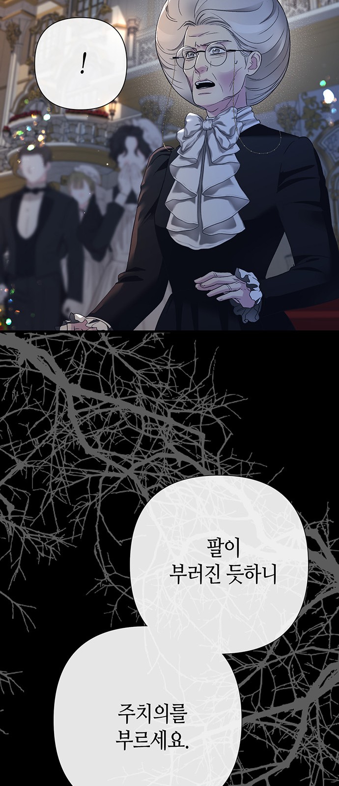 30 페이지