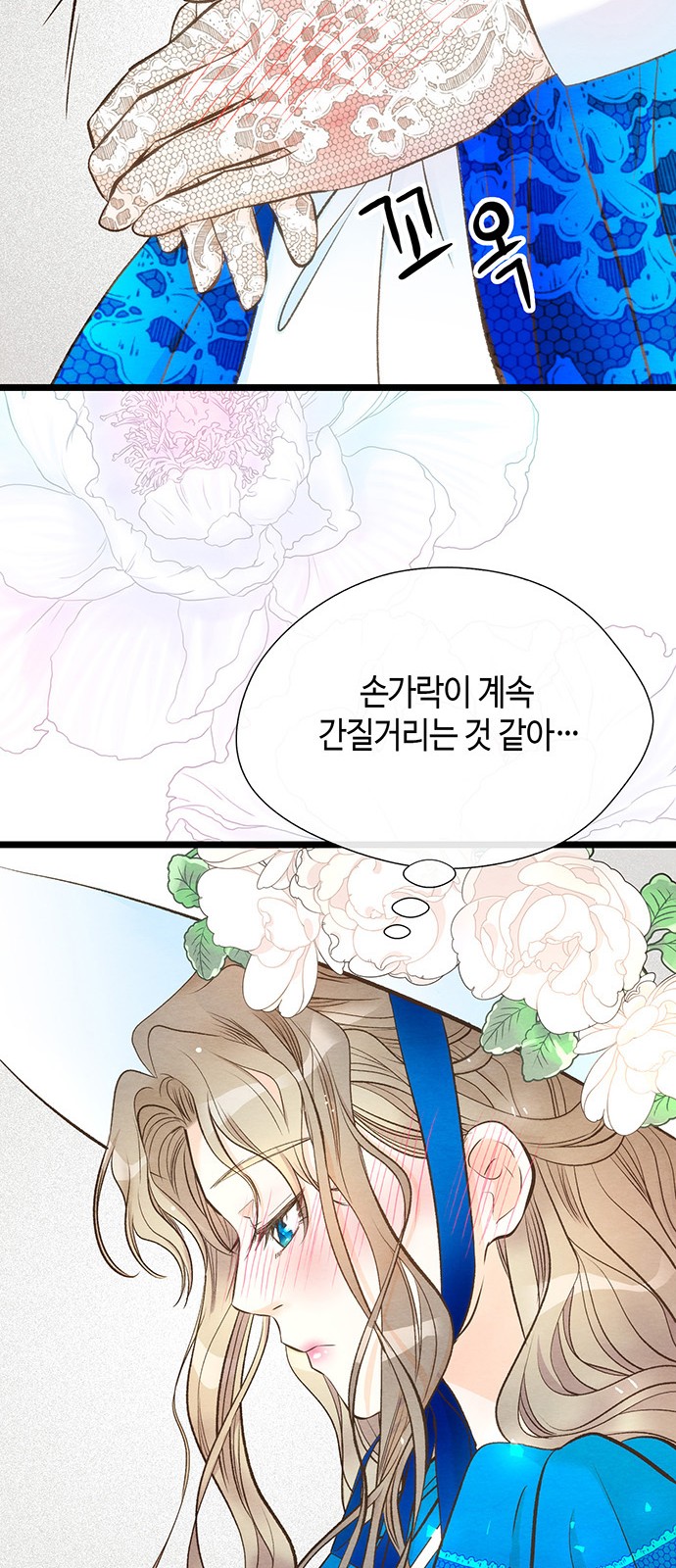 34 페이지