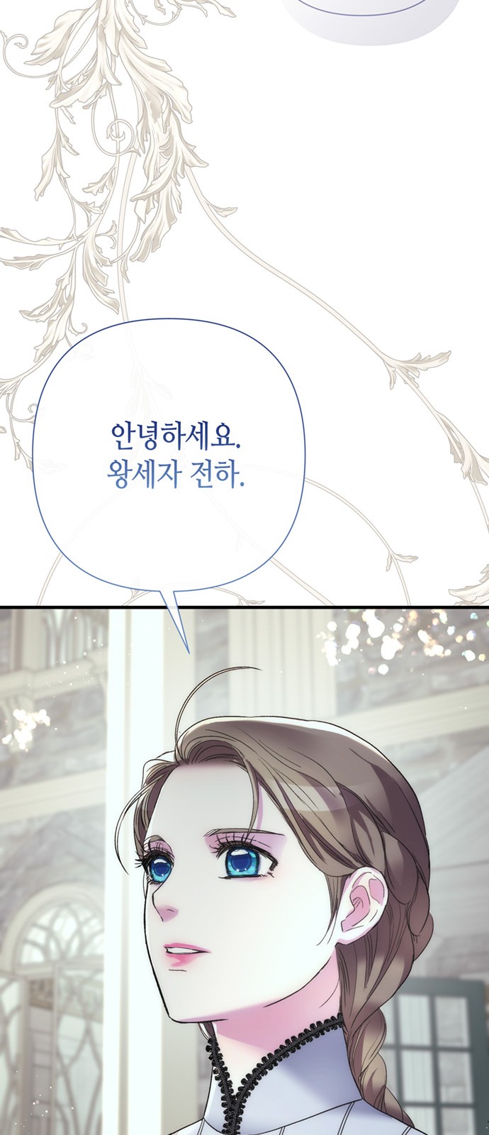 42 페이지