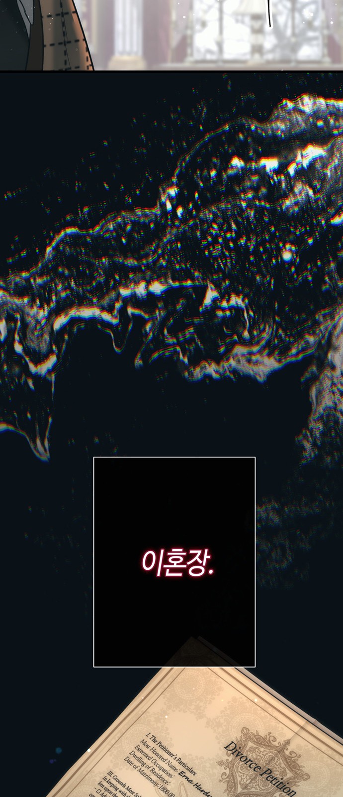 76 페이지