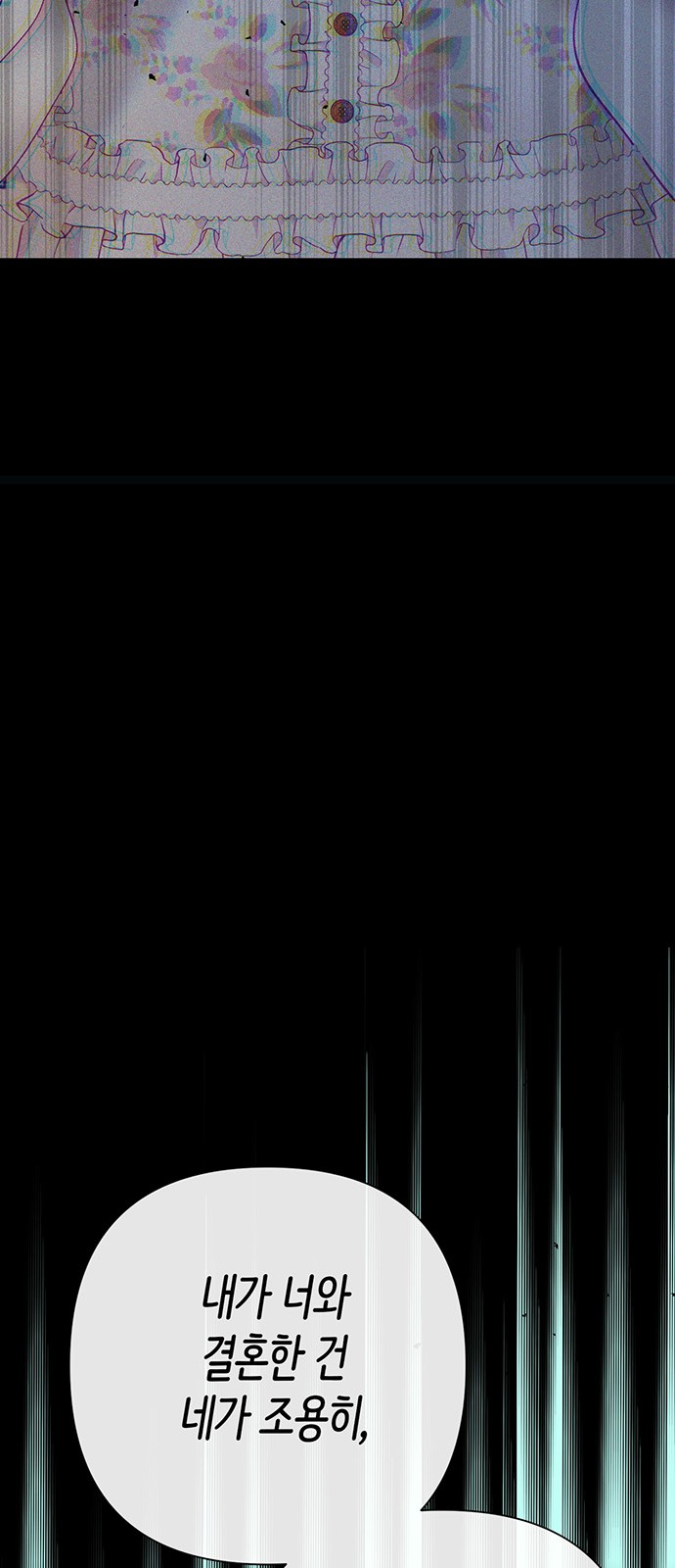 100 페이지