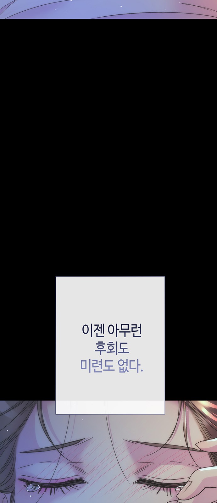 107 페이지