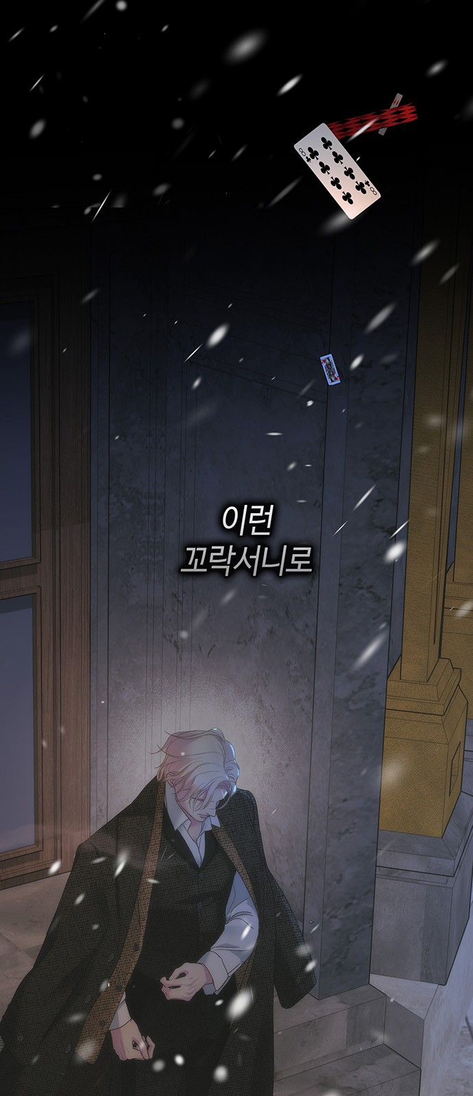 29 페이지