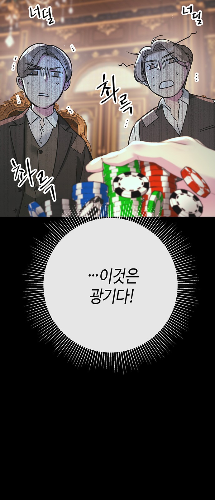 3 페이지
