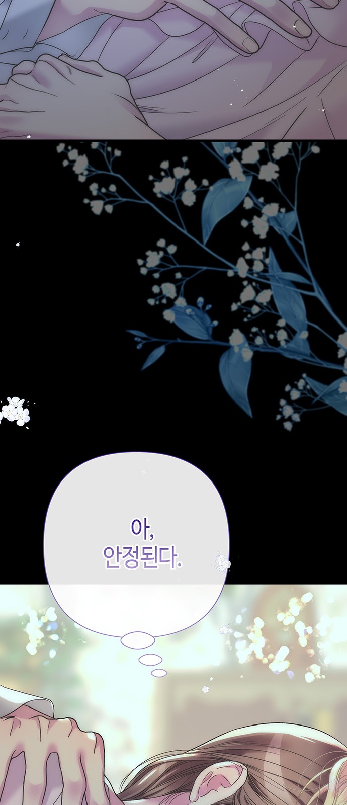 94 페이지