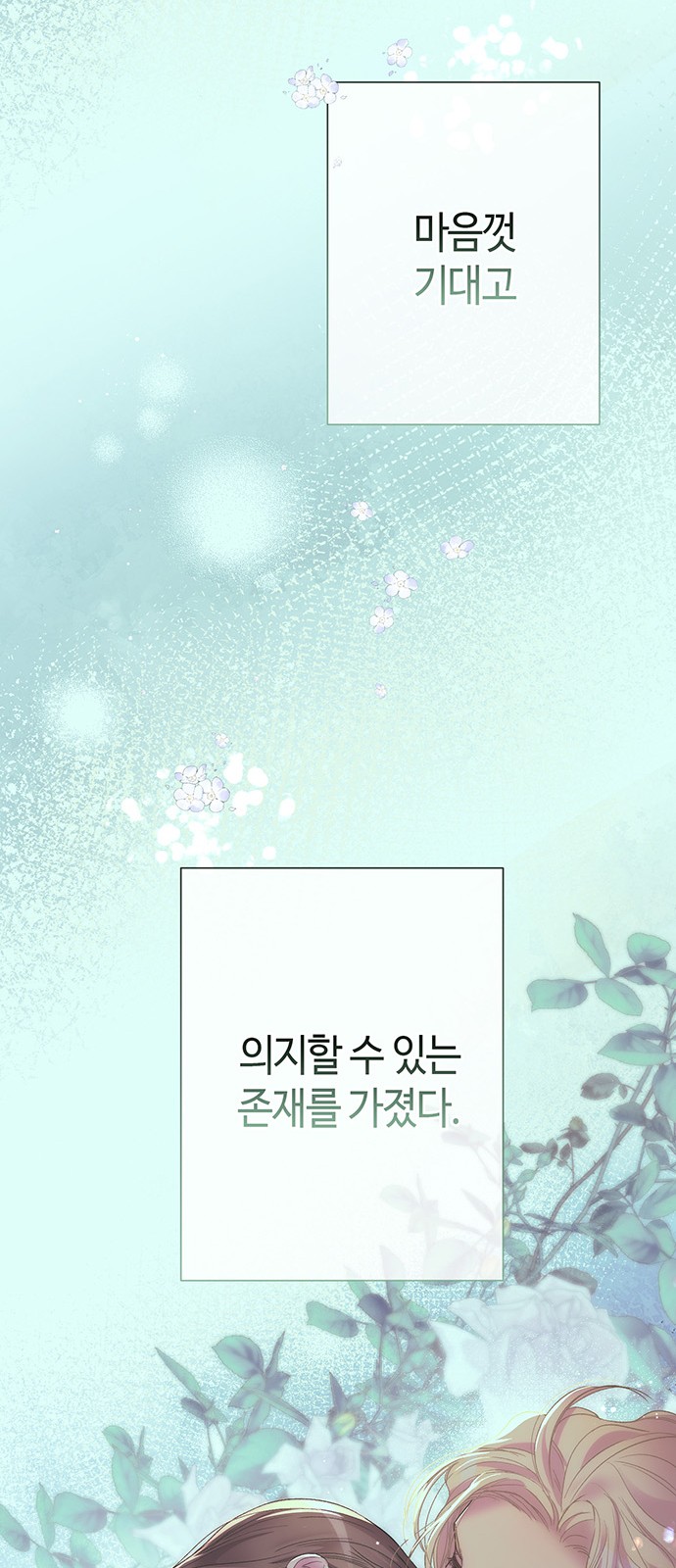 96 페이지
