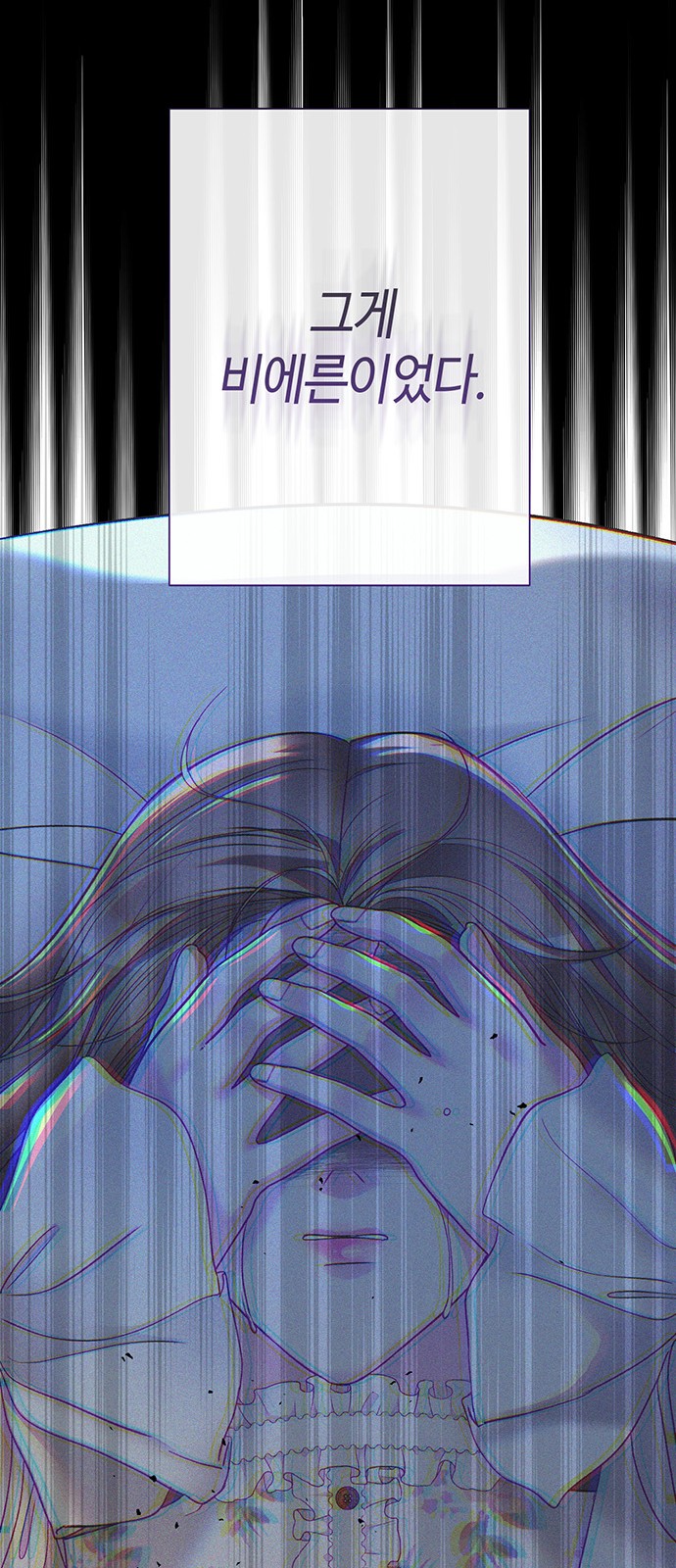 99 페이지
