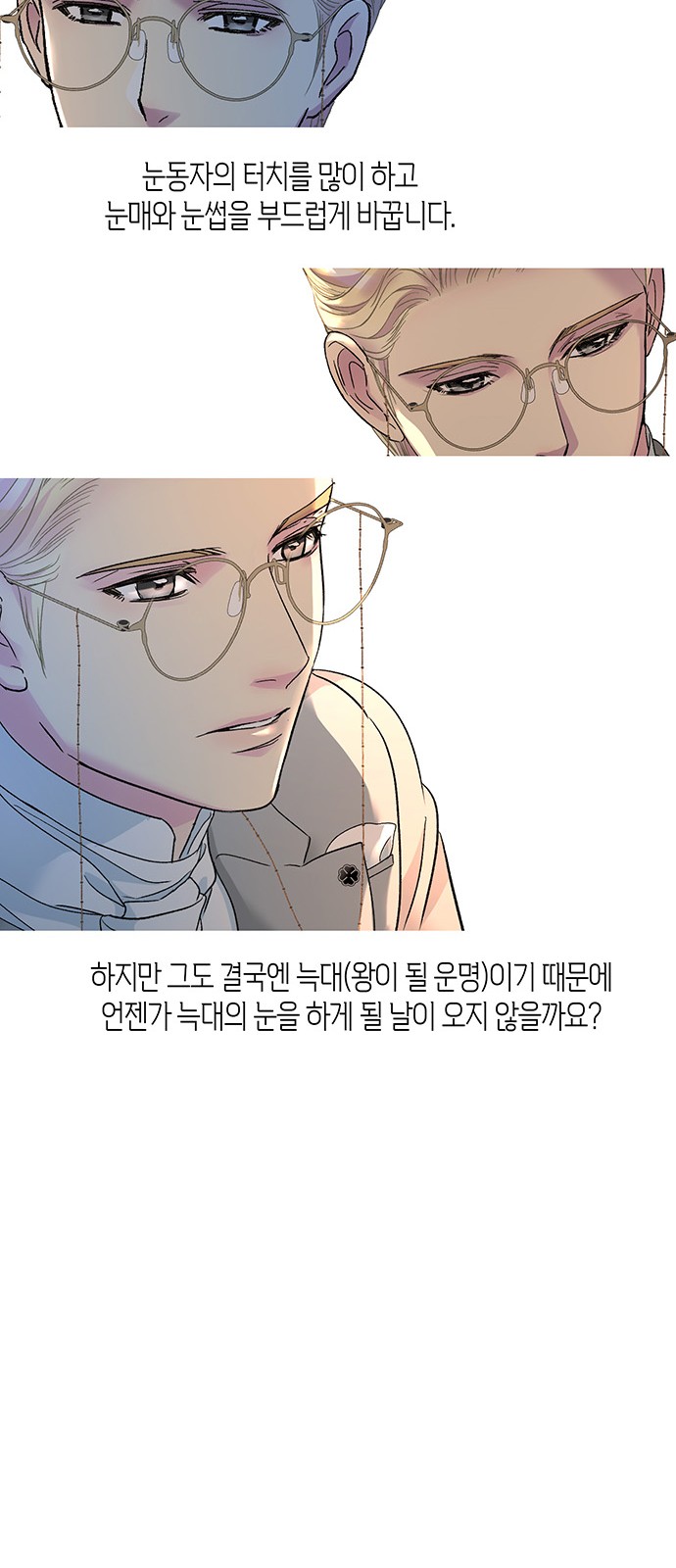 50 페이지