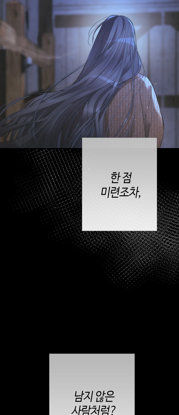 100 페이지