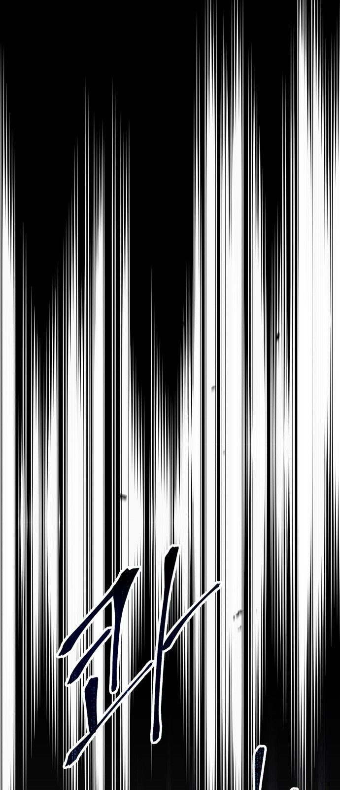 104 페이지