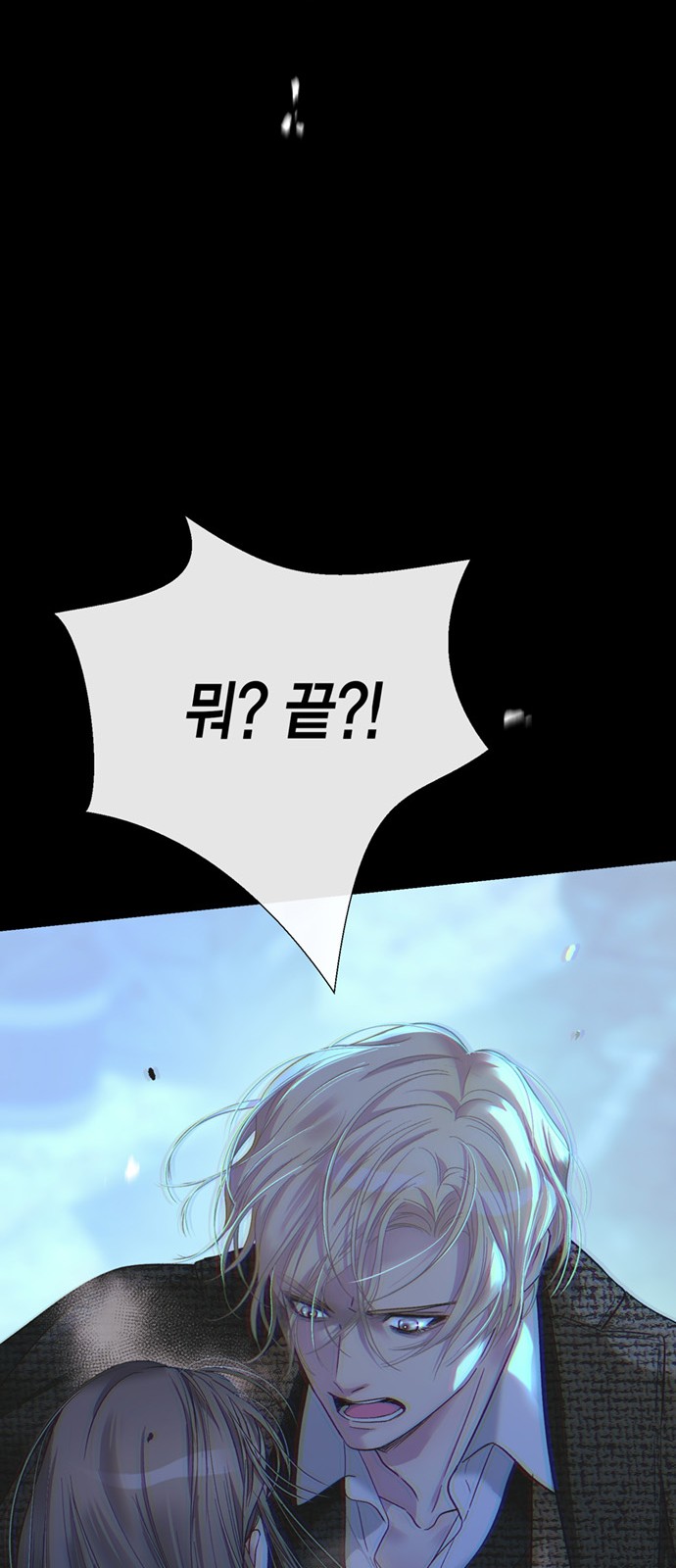 106 페이지