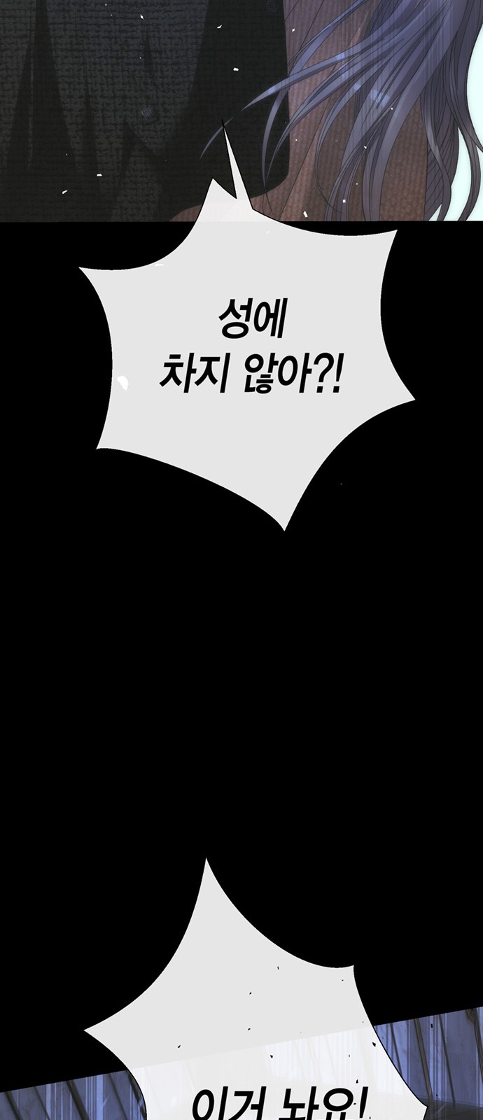 112 페이지