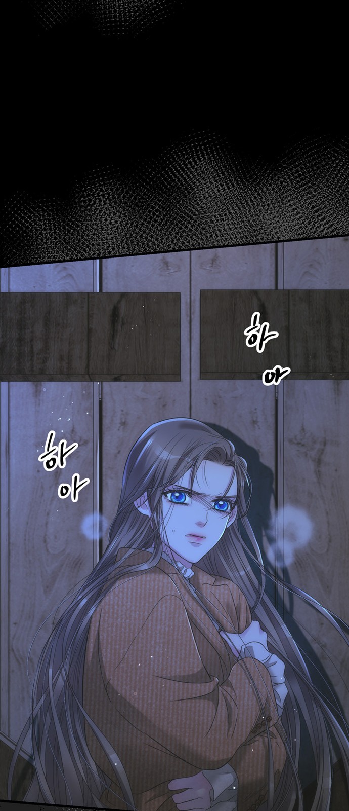 115 페이지