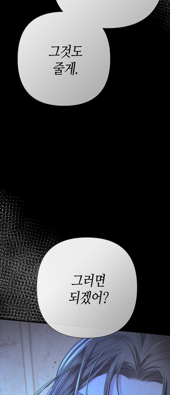 123 페이지