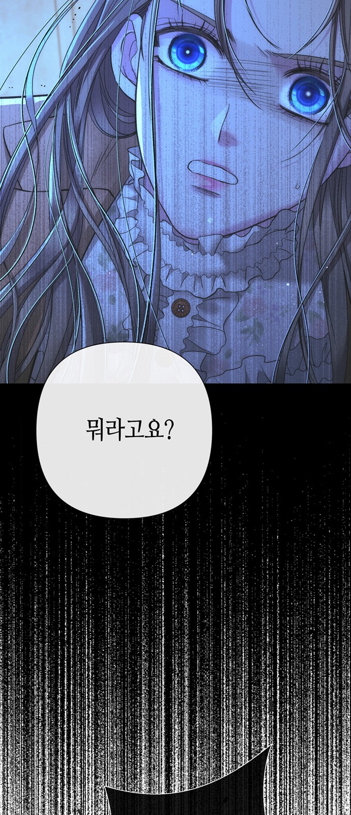 124 페이지