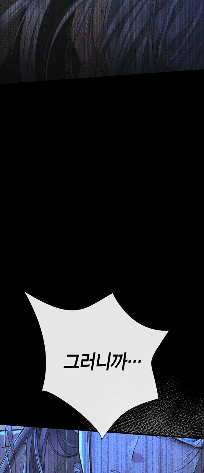 126 페이지