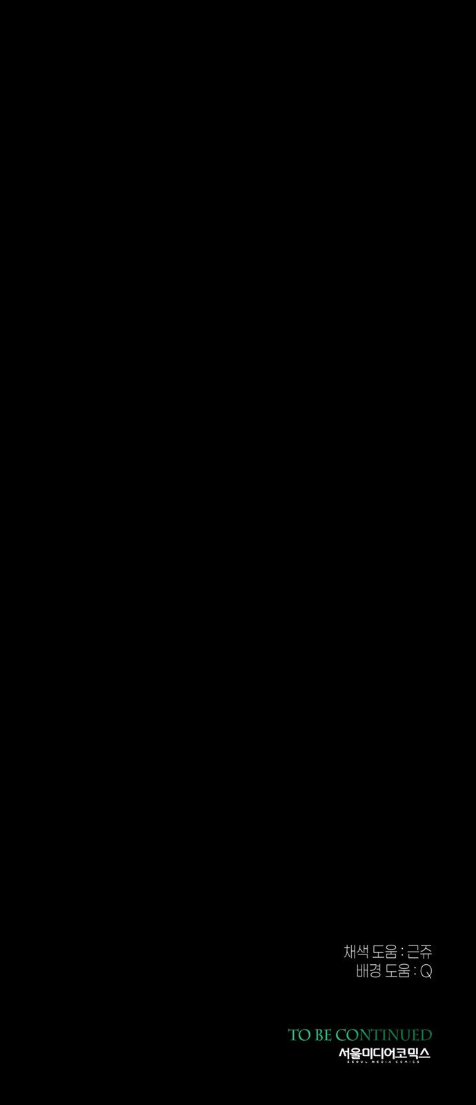 131 페이지