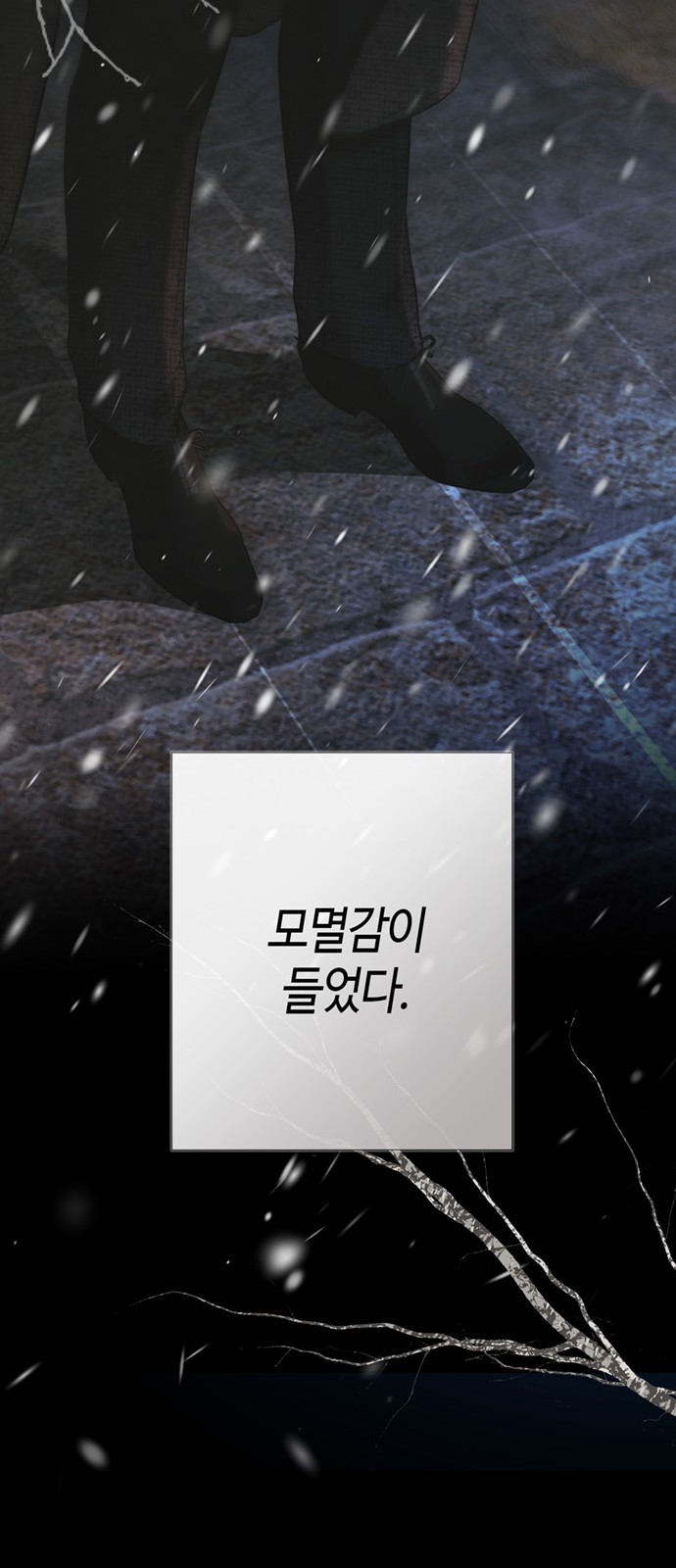 35 페이지