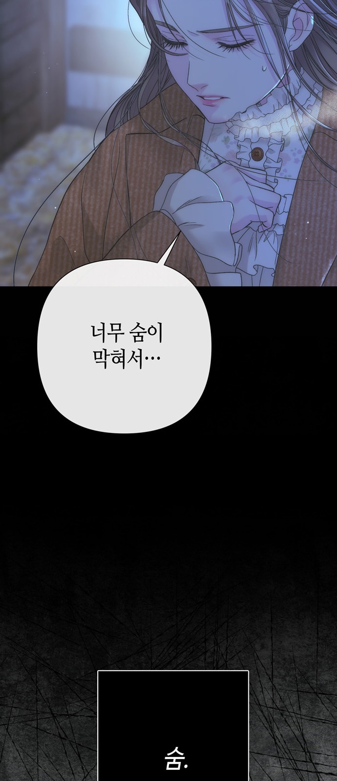 47 페이지