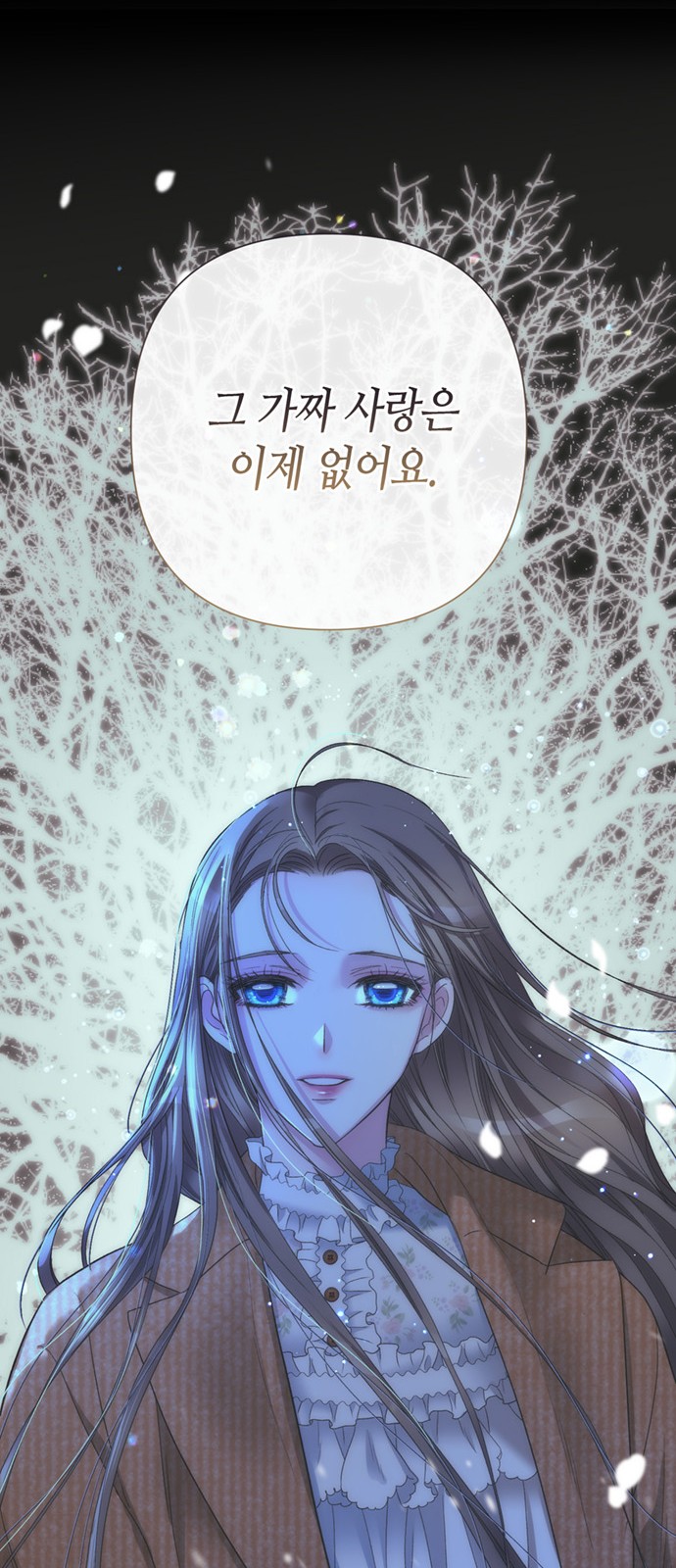 74 페이지