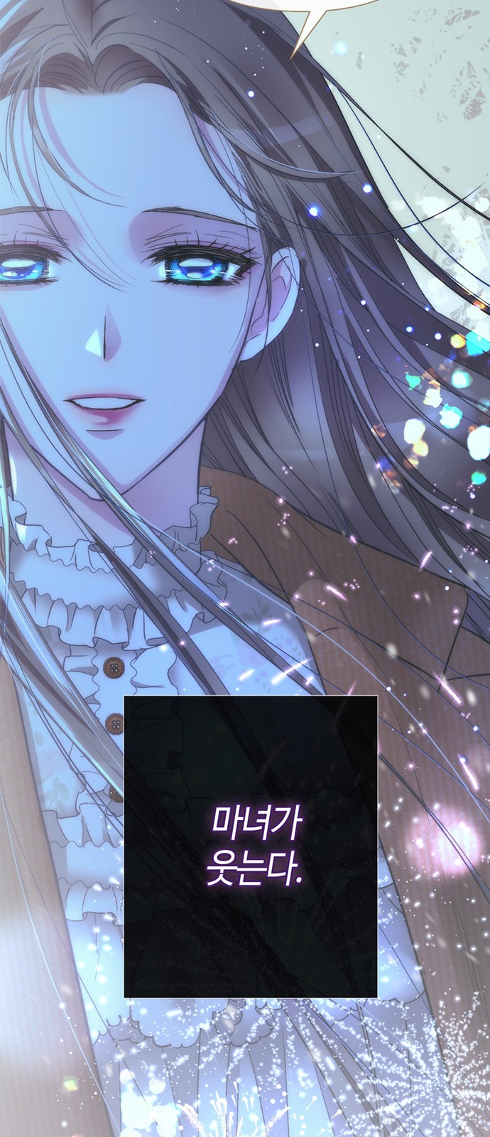 78 페이지