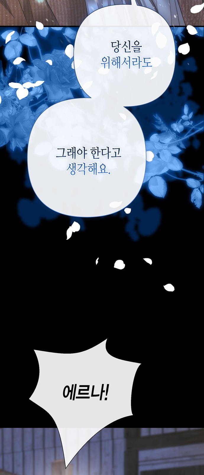 94 페이지