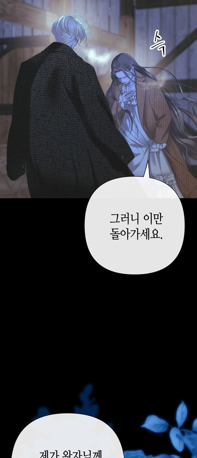 95 페이지