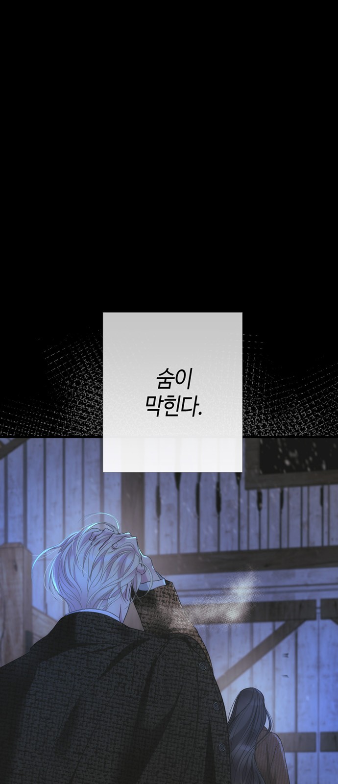 98 페이지