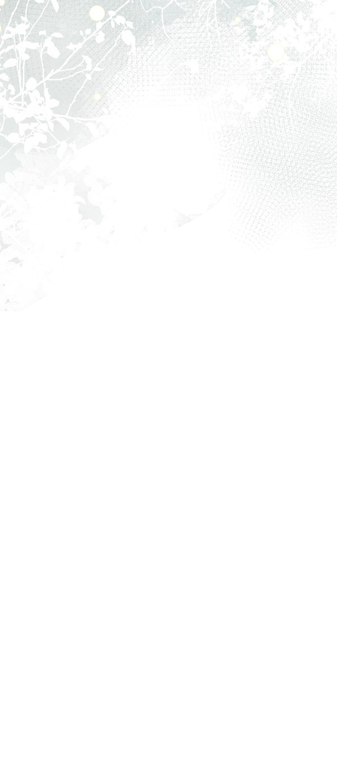 102 페이지