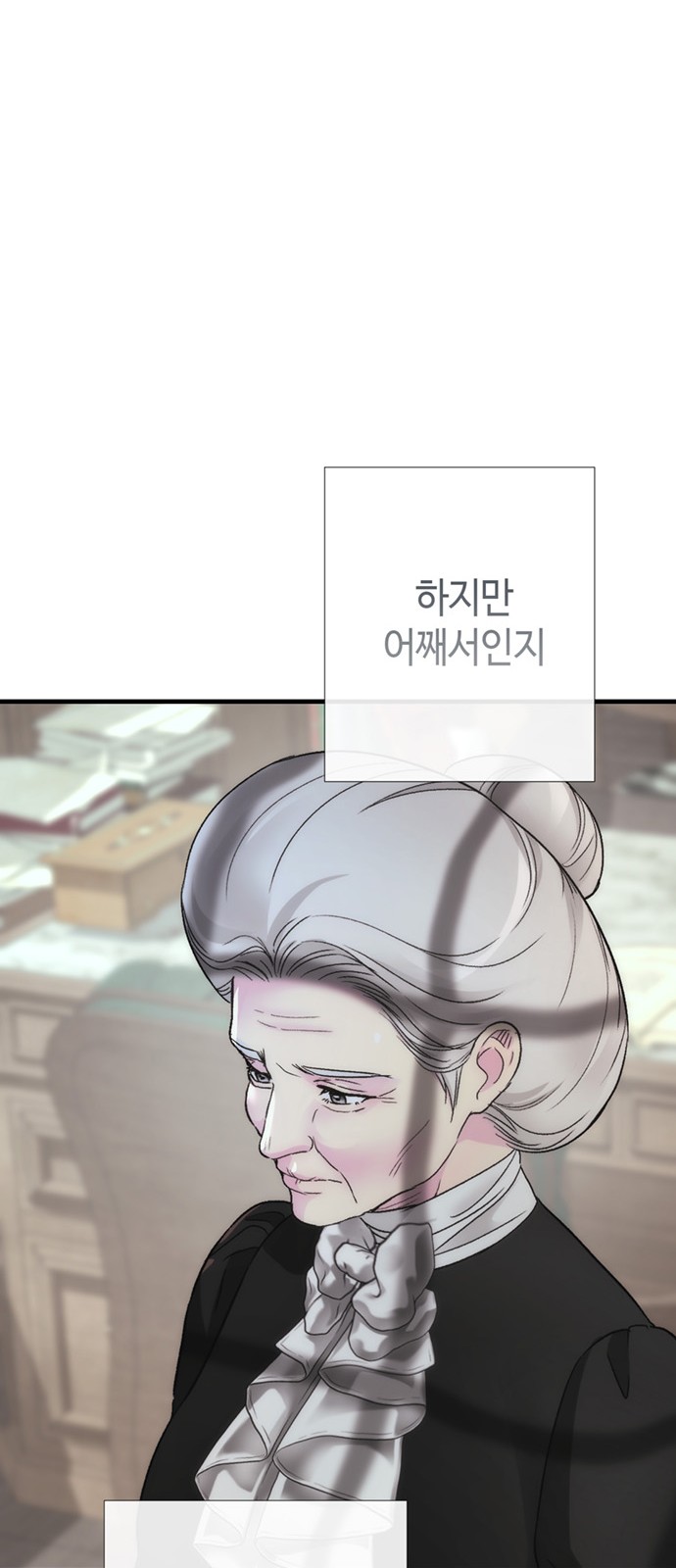 63 페이지