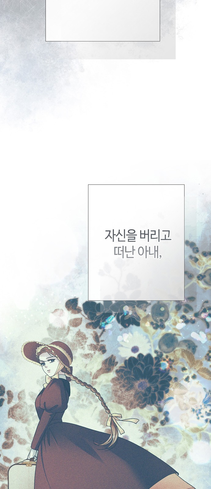 95 페이지