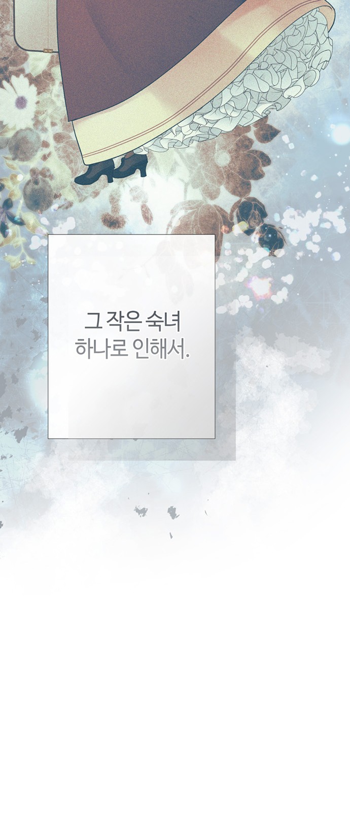 96 페이지