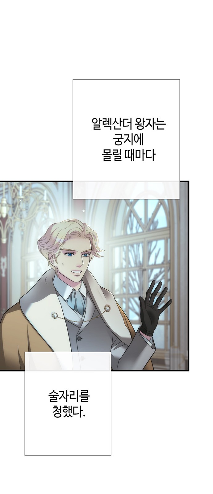 40 페이지