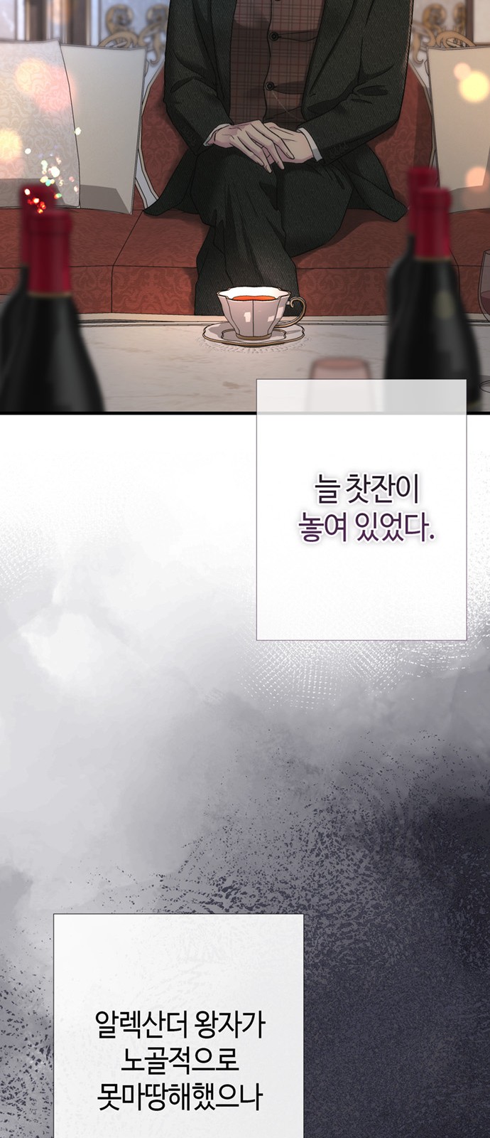 43 페이지