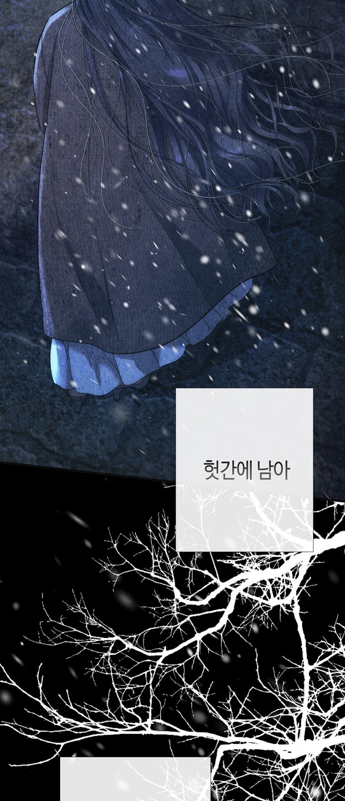 90 페이지