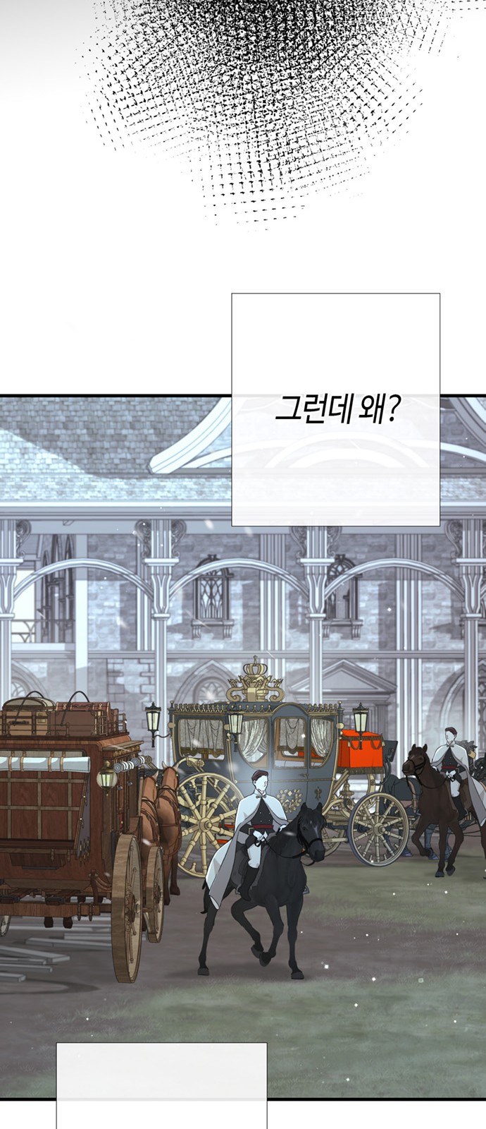 92 페이지