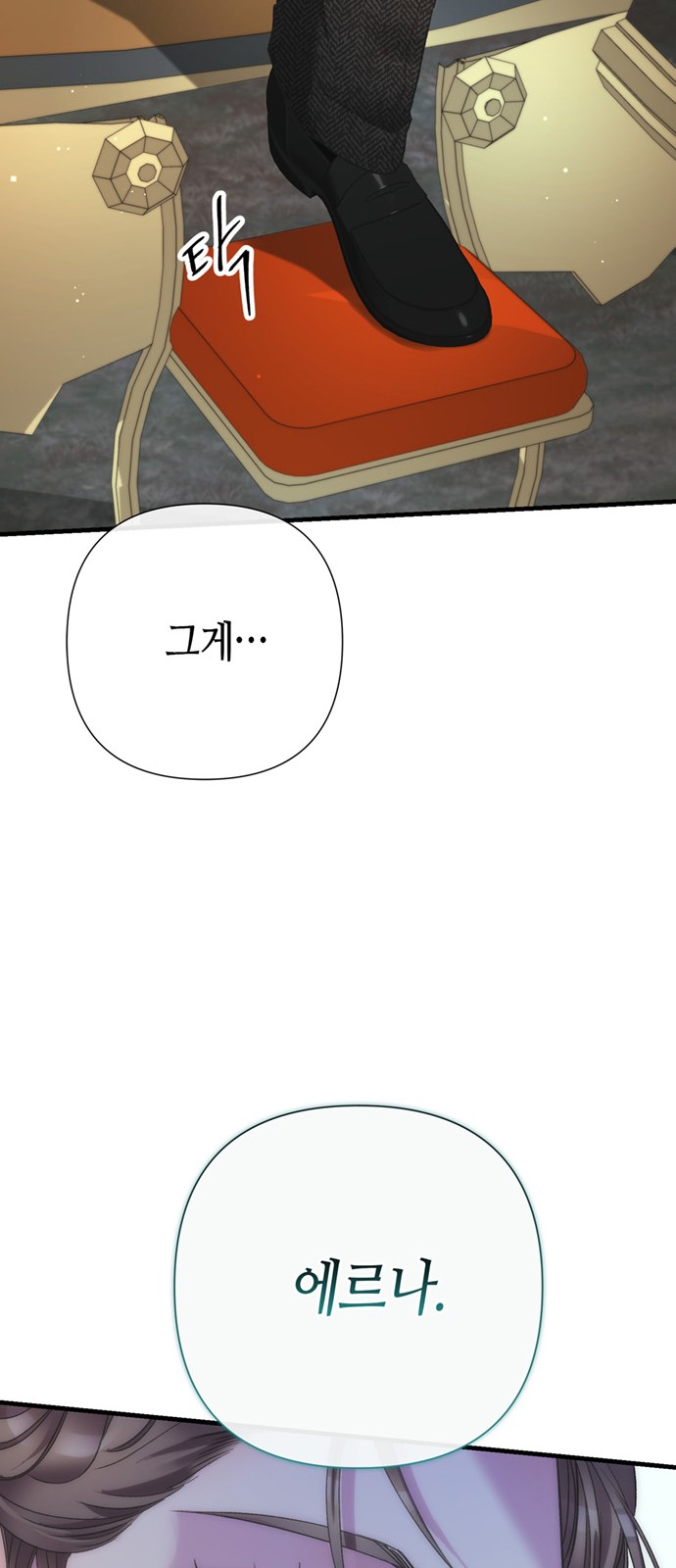 95 페이지